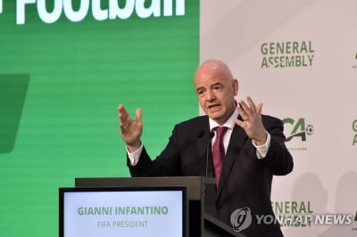 FIFA, 월드컵 클럽 보상금 70% 인상…UEFA에 '화해 제스처'