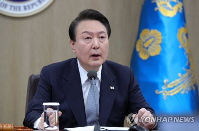 尹 "모든 정책, MZ 관점서 볼 필요…'답정너'식 논의 곤란"