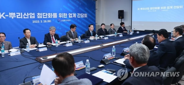 뿌리산업 첨단화한다…2027년까지 새싹기업 100개 육성