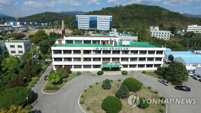 "화상병 방제적기 알려줍니다"…경북농기원, 시군 담당자에 시연