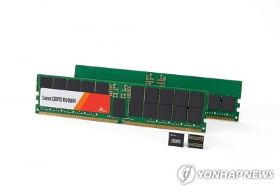 "반도체 D램 가격 1분기 20% 급락…당분간 하락세 지속"