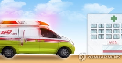 부안 여행 온 30대, 해안절벽 아래로 추락해 숨져