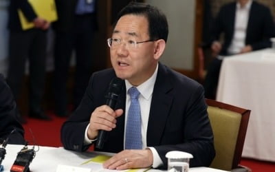 주호영 "양곡관리법 거부권 행사, 대통령 결단 요청"