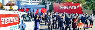 [한반도의 오늘] 北평양자동화기구공장 70년…한때 삼성 전화·녹음기 생산