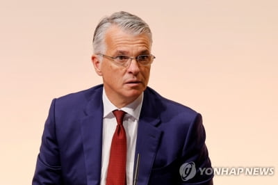 CS 품은 UBS 새 수장에 '위기관리 전문' 前CEO 재영입