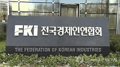 이재용·최태원·정의선·구광모, 일본 이어 이번엔 미국行(종합)