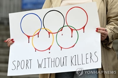IOC 러·벨라루스 제재에 당사국도, 우크라도 불만
