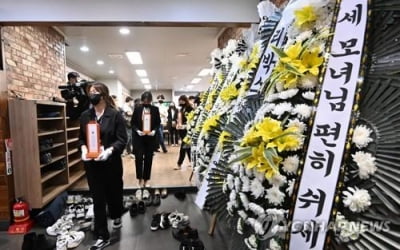 '수원 세 모녀 사건' 재발 막자…위기가구 발굴 나선 지자체들(종합)