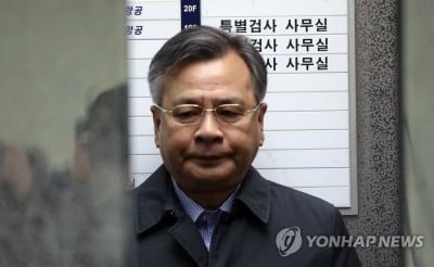 검찰, 특검 논의 가속에 '50억 클럽' 재수사 본격화