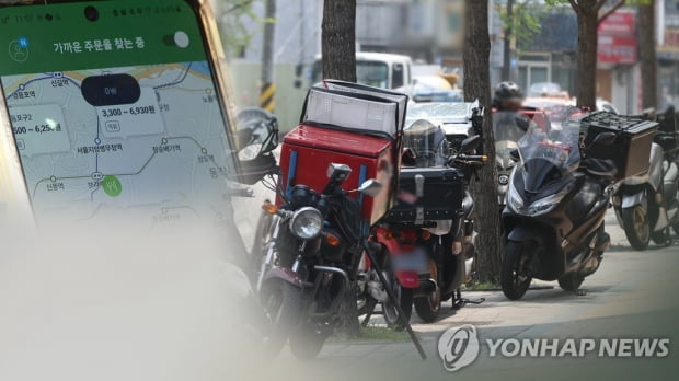 1월 노동자 임금총액 0.6% 하락…고물가에 실질임금 5.5% '뚝'