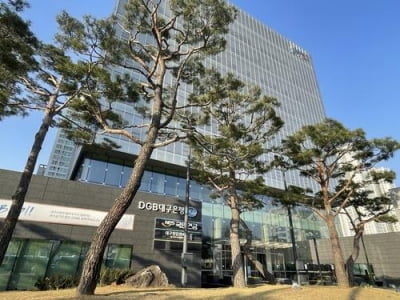 DGB금융, 주총서 사외이사 4명 선임…주당 650원 배당