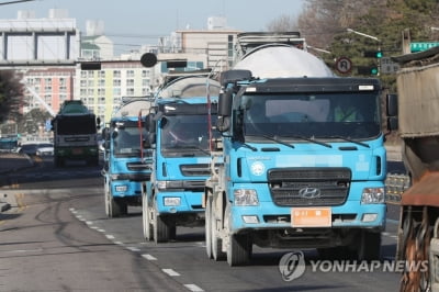 인권위, 화물연대 업무개시명령 조항 삭제 권고 않기로