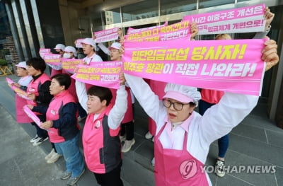 학교비정규직 파업 예상 참여율, 광주 13.1%·전남 12.4%
