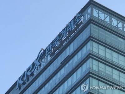 거래소, 신규상장 종목 담은 'KRX 포스트 IPO 지수' 등 발표