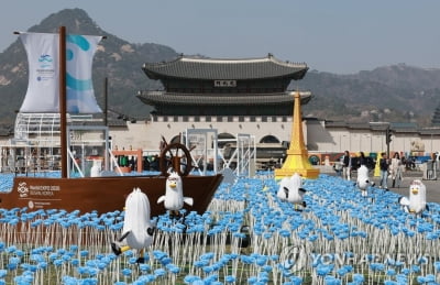 한총리 "부산엑스포 실사단 방문 앞두고 국민 응원·지지 부탁"