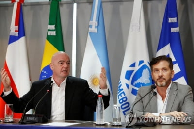 U20 월드컵 새 개최지는 아르헨티나?…FIFA 회장 "가능성 충분"