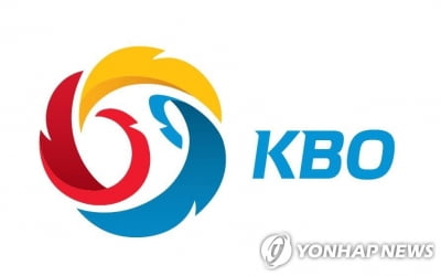 [2보] 검찰, KBO 압수수색…관계사 배임수재 혐의