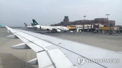 파키스탄, 공항 3곳 운영 외부 위탁…"카타르와 협상 중"