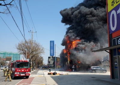 전주 골프용품 판매점에서 불…인명피해 없어