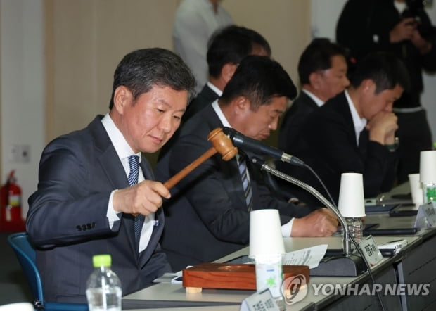 대한축구협회, 승부조작 등 '기습 사면' 결국 전면 철회