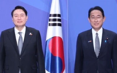 '기시다, 독도 언급' NHK 보도…대통령실 "논의된 바 없다"