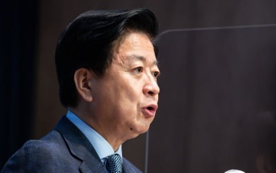 [속보] 검찰, '6000만원 수수' 노웅래 의원 불구속기소