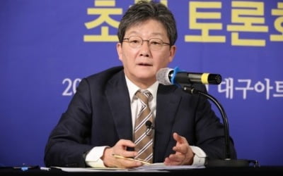 대통령실 "일본인 마음 여는 데 성공" 유승민 "한국이 왜?"