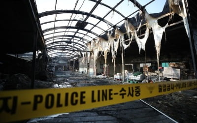 인천 현대시장 화재 '취객' 짓이었나…40대 용의자 체포