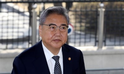 정부 "한국 재단이 강제징용 확정판결 피해자에 배상" [전문]