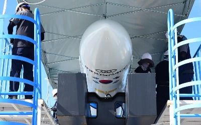 '국내 첫 민간발사체' 한빛-TLV, 발사…오늘밤 성공여부 발표