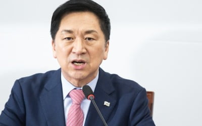 김기현 "국회의원 절대 증원하지 않겠다"