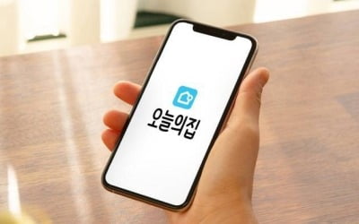 오늘의집, 매출 59% 증가한 1864억…손실은 6% 감소