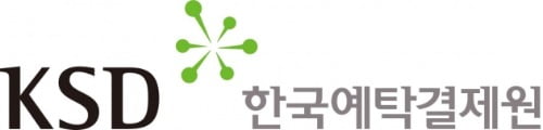 예탁결제원, 'K-CAMP 부산'…혁신·창업기업 지원  