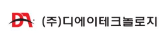 디에이테크놀로지, LG엔솔과 98억 규모 공급 계약…주가 10% '급등'