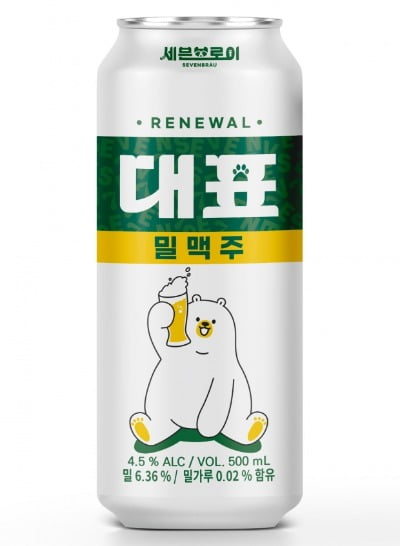 5800만캔 넘게 팔린 곰표밀맥주…이름 바뀌는 까닭