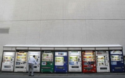 자판기서 이런 것까지?…"부드럽고 깔끔" 일본서 인기 폭발
