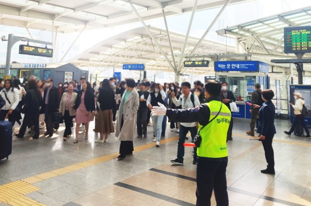 코레일, 수도권 14개 환승역에 관리 인력 배치한다