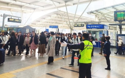 코레일, 수도권 14개 환승역에 관리 인력 배치한다