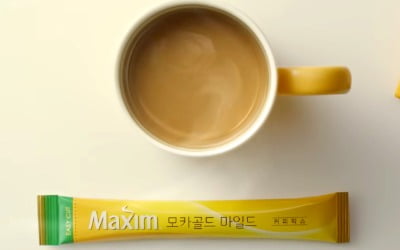 "맥심 모카골드 커피믹스 '실리콘 이물질' 혼입 가능성"…일부 제품 자발적 회수