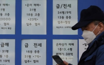 강남 입성 '절호의 기회'?…한 달에 1000명 이사왔다 '이례적'