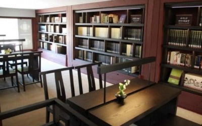 '고종의 서재'가 열린다…'집옥재 작은 도서관' 행사 개최
