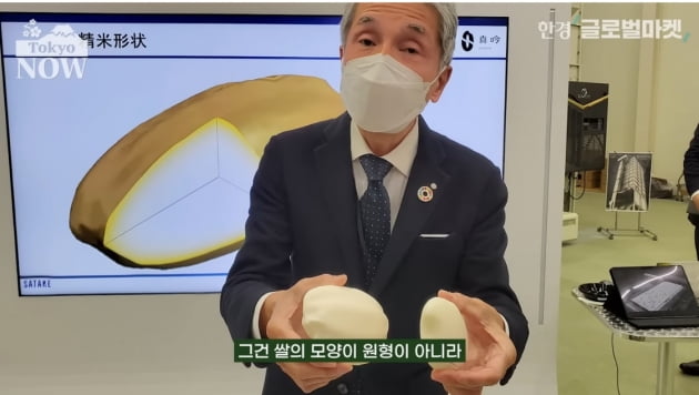 환상의 쌀 돌려깎기…식당 '사케' 한 병이 40만원인 이유 [정영효의 인사이드 재팬]