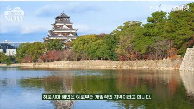 "기술 있다면 성별 안 따진다"…日 여성 사장이 일으킨 혁명 [정영효의 인사이드 재팬]