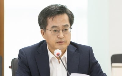 김동연 경기도지사 "교량 뿐 아니라 노후시설에 대해 예방적 조치" 주문