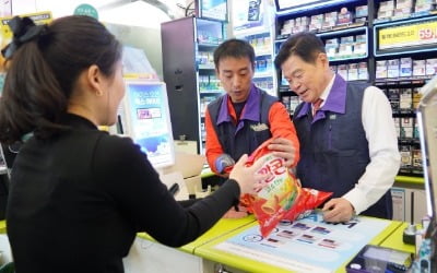  동대문구, 기업연계형 자활근로사업 'CU편의점 청계노벨리아점' 개소