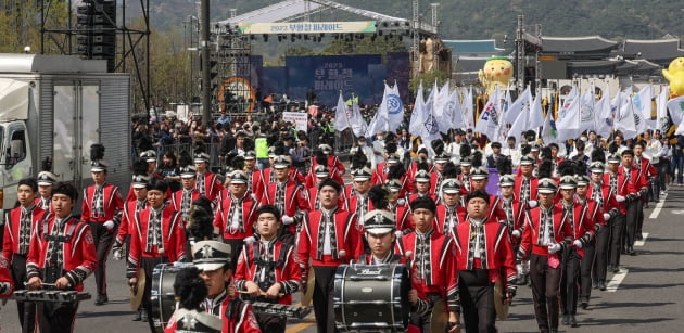 [포토] 광화문 광장에서 열린 부활절 퍼레이드 행사