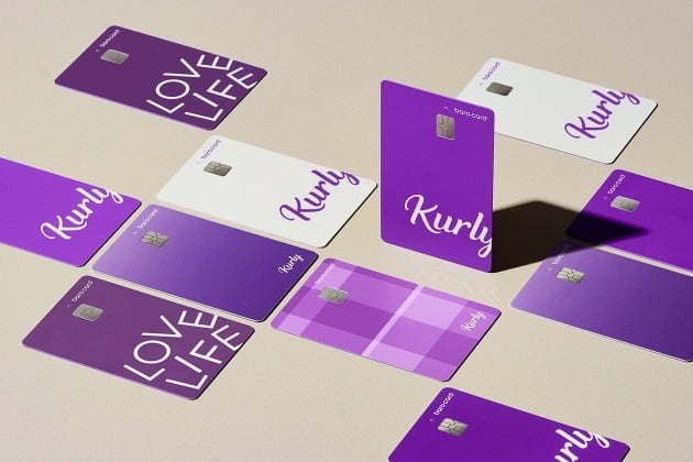 
컬리는 자체 간편결제 서비스인 '컬리페이'를 론칭하고, 전용 신용카드인 'BC바로 컬리카드'를 출시한다고 10일 밝혔다. 사진=컬리