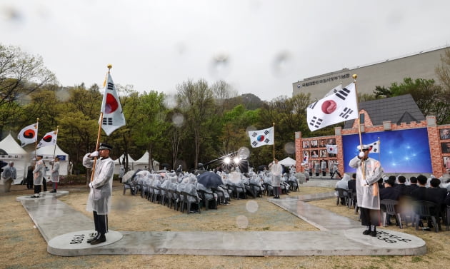 [포토] 임시정부시절 카지노 블랙잭 현재의 태극기까지