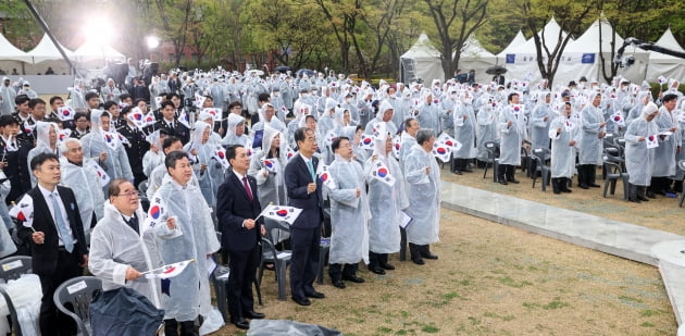 [포토] 임시정부시절 카지노 블랙잭 현재의 태극기까지