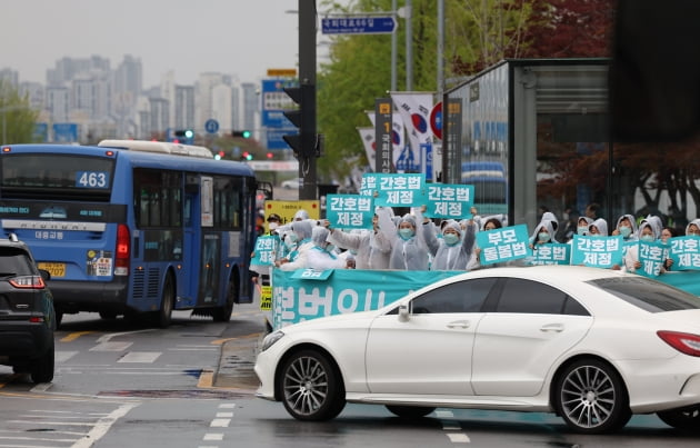 [포토] 대한간호협회, 간호법 제정 촉구 집회